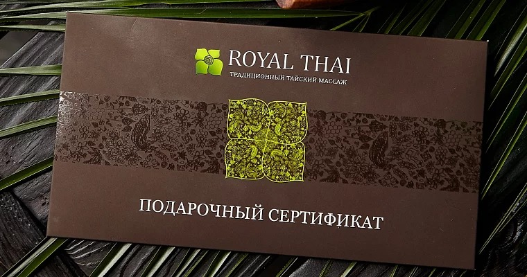 Что подарить коллегам женщинам на новый год Что подарить коллегам женщинам на новый год