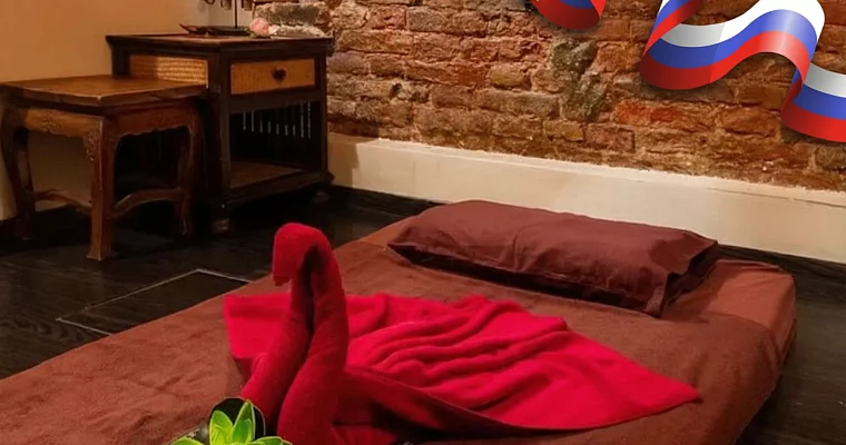 Подарочный сертификат мужу на 23 февраля на массаж шеи и плеч