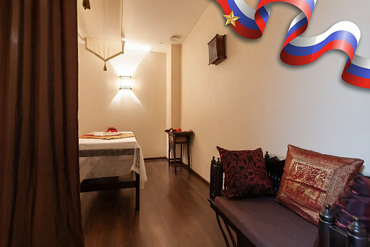 Подарочный сертификат на 23 февраля в Royal Thai на сумму 15000 рублей