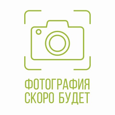 Дарми 
